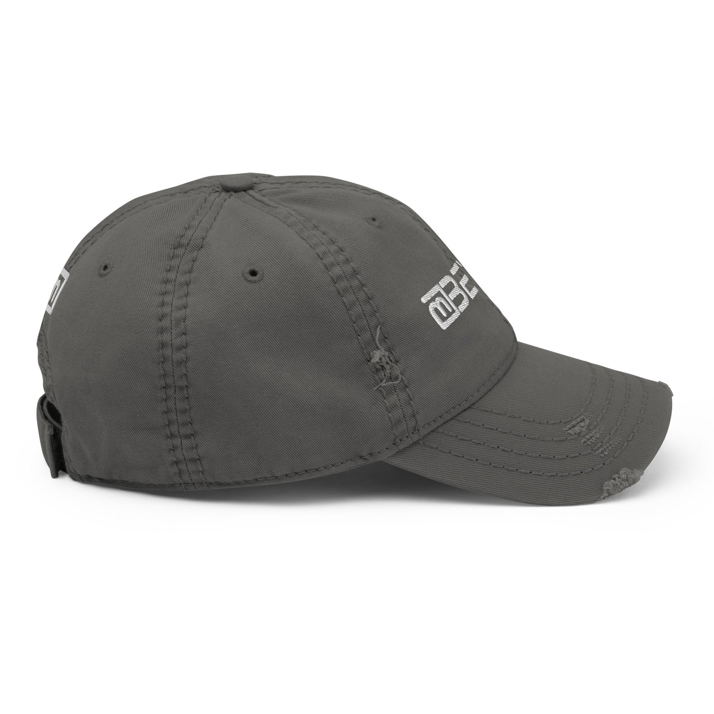 Distressed Dad BeYou Logo Hat